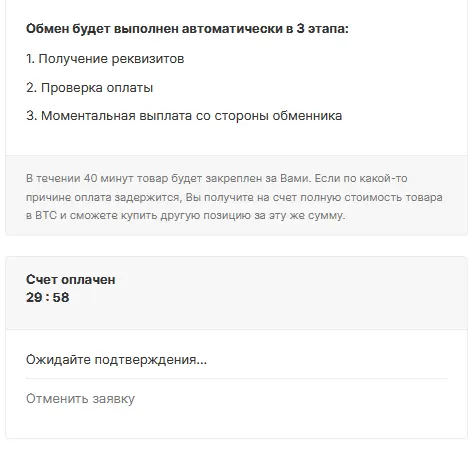 1693903604214.png
