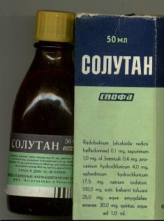 солутан.jpg