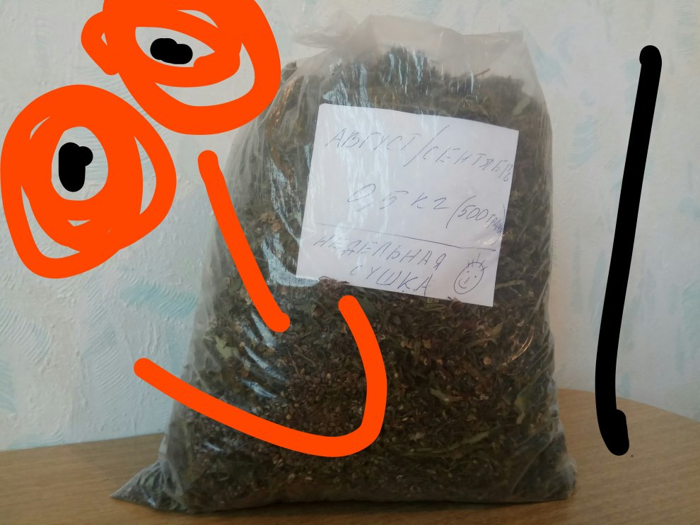 Hydra 500g marijuana for monaga.jpg