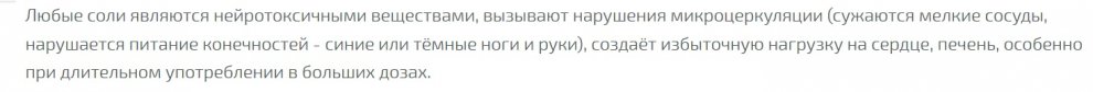 Hydra _ _ _ _ _ _ _ _.jpg