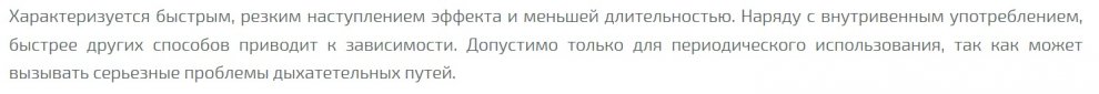 Hydra _ _ - _ _ _ _ _ _.jpg