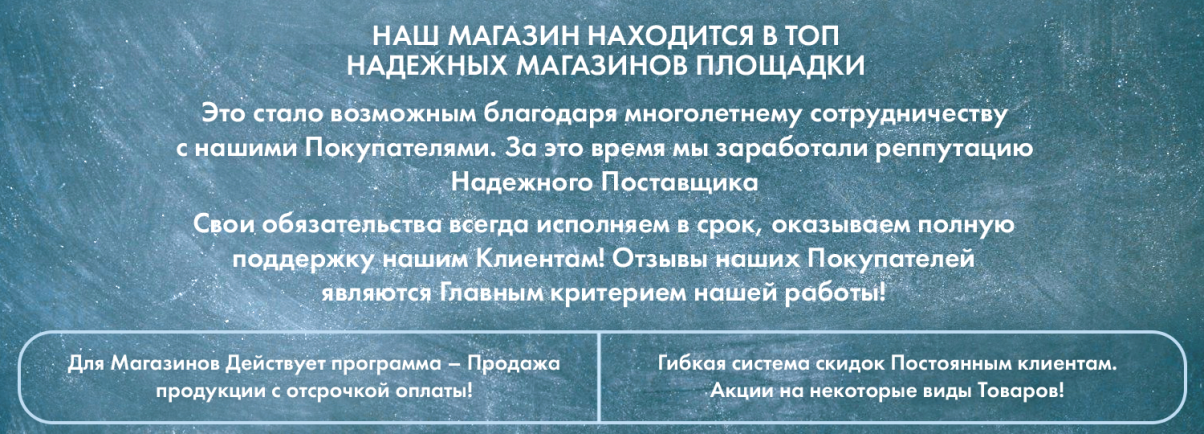 Hydra GangBang shop топ надежных.PNG