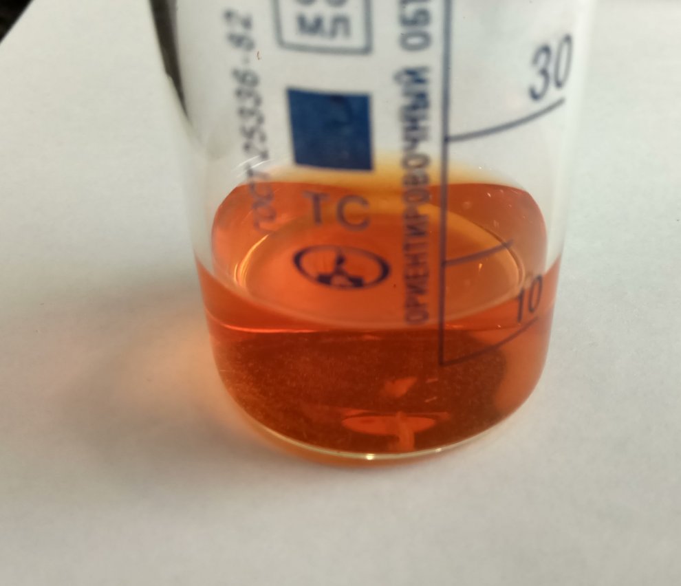 Hydra Qualitative determination of caffeine by Wagner_s reagent 6.jpg