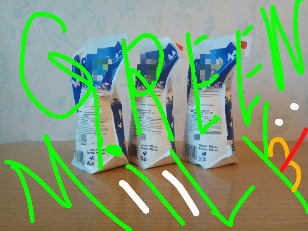 Hydra weekly storage milk.jpg
