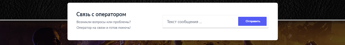 KARABAS о магазине 10.gif