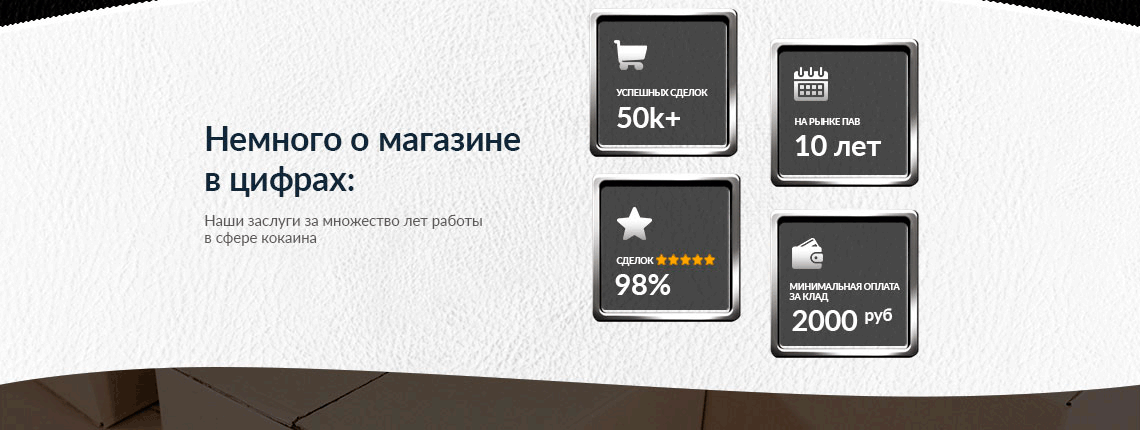 KARABAS о магазине 4.gif