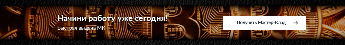 KARABAS о магазине 8.gif