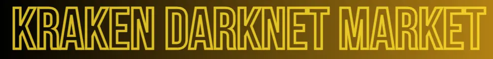 KRAKEN DARKNET MARKET.webp