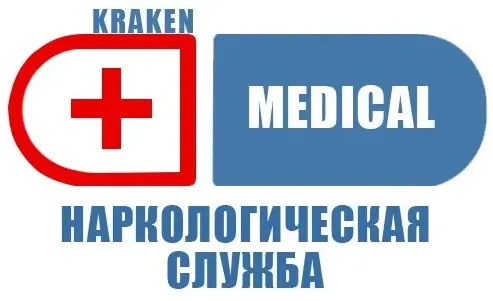 KRAKEN Наркологическая служба.webp