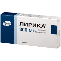 Lyrica.webp
