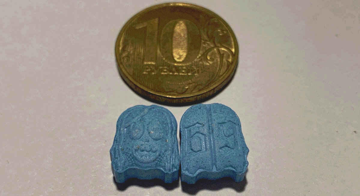 MEGA Composition of MDMA in ECSTASY 6IX9INE MDMA tablet.gif