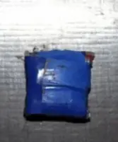 Mega Moscow - bookmark Heroin from LOUIS VUITTON.webp