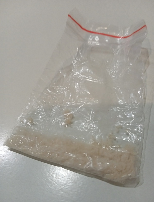 MEGA ✓ROSTOV-ON-DON TRIP TO SAMPLE FROM DirtyAliens⚡MEF Chris 0.7 g.png
