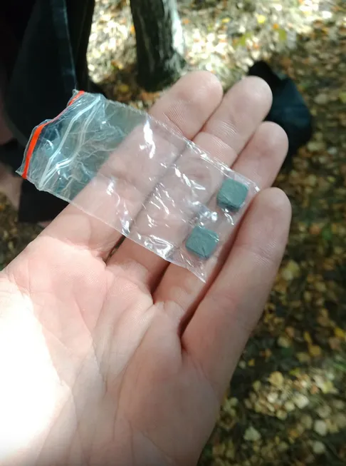 MEGA Trip Substance Report - Ecstasy Black Cubes Novosibirsk Shop PornVHQ_486_653.webp