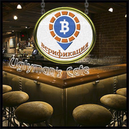 product_аккаунт Localbitcoins.jpg