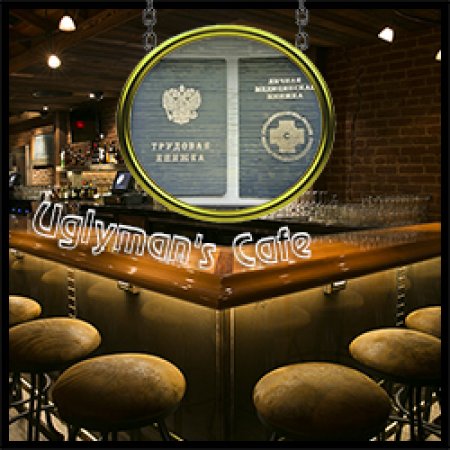 product_официальная медицинская книжка.jpg