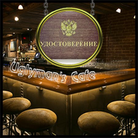 product_Удостоверение о повышении квалификации.jpg