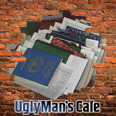 product_Временная регистрация.jpg