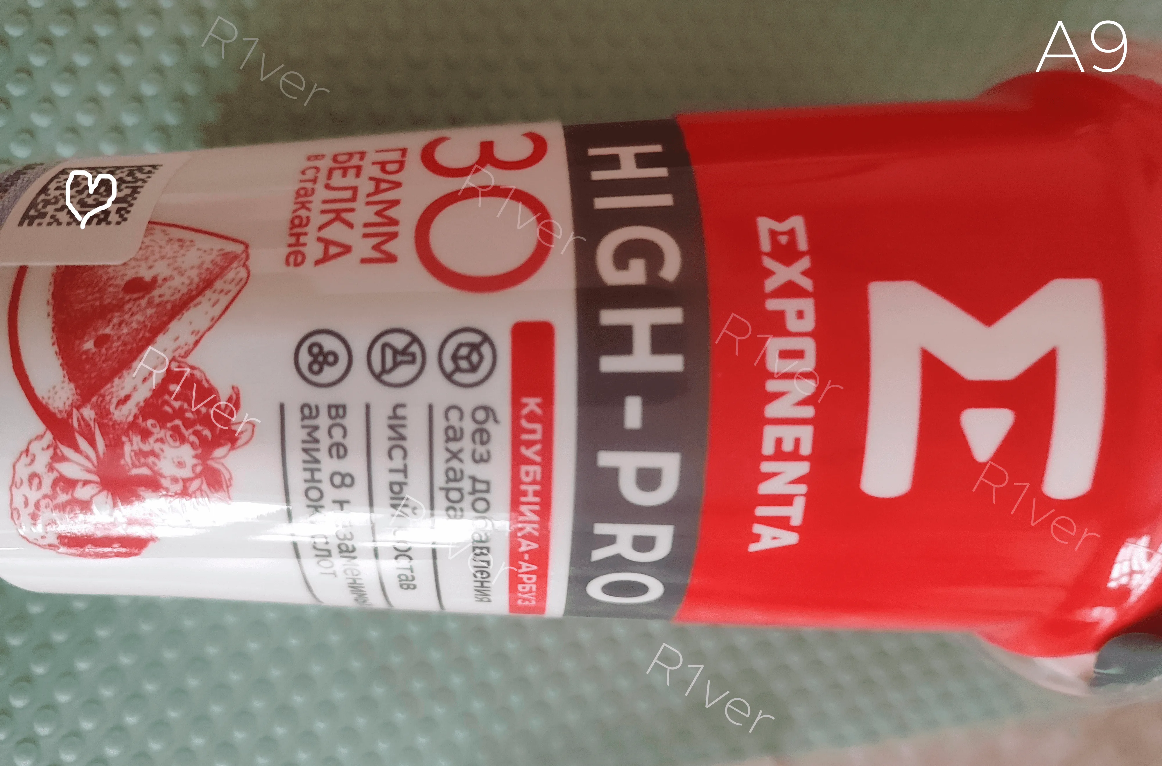 Recipe - Pancakes with cannabis, We also send 250 g of milk liquid there.webp