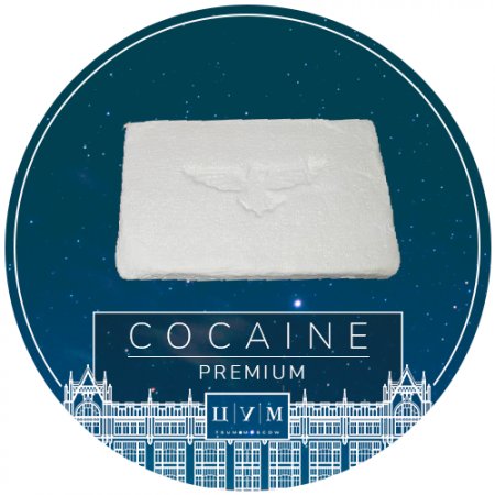 TSUM Moscow ✈ Кокаин - PREMIUM.jpg