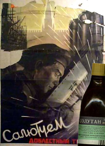 vintplakat2.jpg
