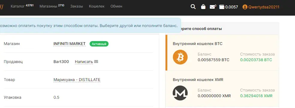 3кцукецукцу.webp