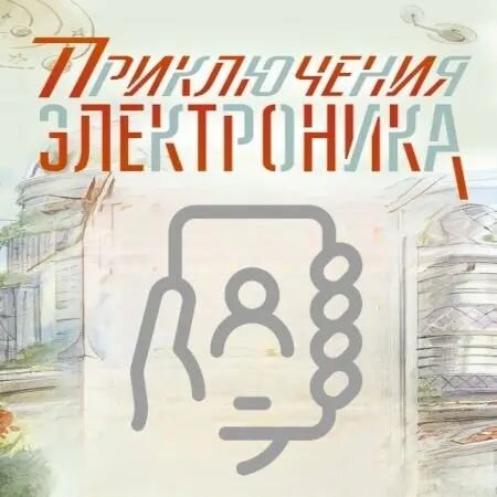 личные кабинеты банков казахстана.jpg