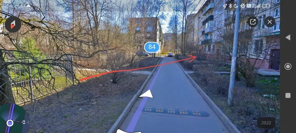 ГАШИШ.webp