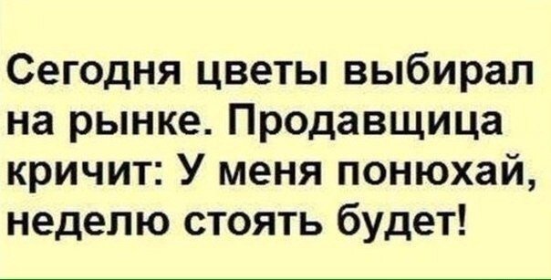 НАТУРАЛЬНЫЕ ПРОДУКТЫ ГИДРА.jpg