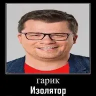 WeedyWoodka