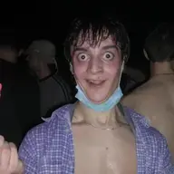 Употреблятор