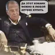 Порядочный малый