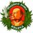 Травяная Лавка Ильича
